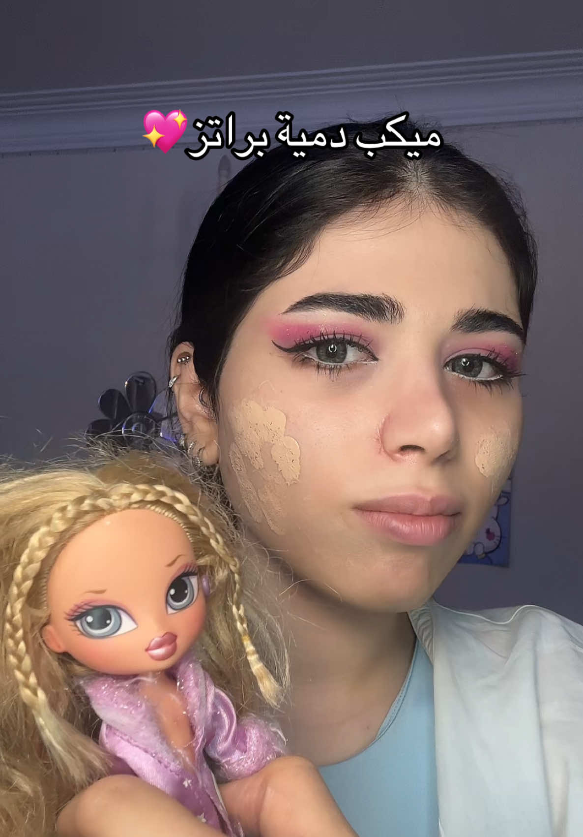 بارت2🫶🏻 تحبون فولا و لا براتز؟ #خالة_نانا #ميكب #نانا @MAYBELLINE_KSA 