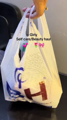 Haulll 😍 @Dove Pakistan  #foryou #SelfCare #haul #viral #asmr 