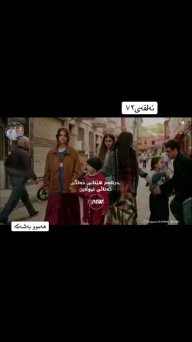 ئئەکتیڤ بن