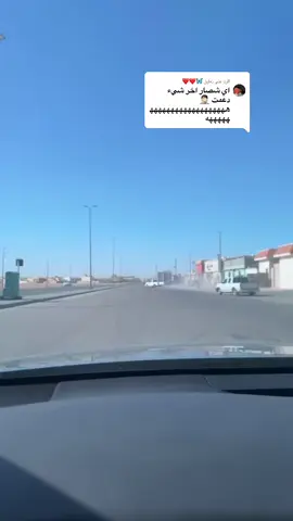 الرد على @🦋❤️❤️.  ☺️🤝🏻 .                                                                              #explore #pppppppppppppppp #اكسبلور #الشرقيه 
