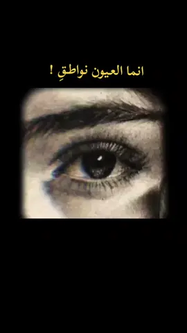 اكو اخطاء لان مالي واهس ابدد  🤦🏻👎🏼  .  #تصميم_فيديوهات🎶🎤🎬 #capcut #شعراء_وذواقين_الشعر_الشعبي🎸 ##wwwwwwwwwwwwwwwwwwwwwwwwwwwwwwwwwww #اتفاعلو 