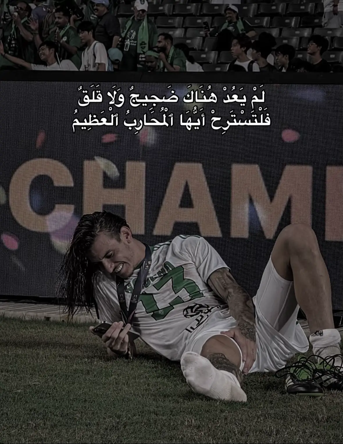 #roger #ibanez #ايبانيز #الاهلي #alahly 