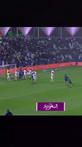 #الفتح #الشعب_الصيني_ماله_حل😂😂 #foryoupage 