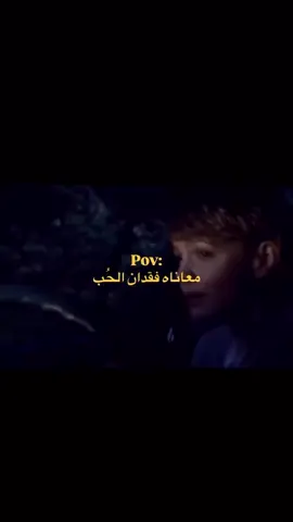 غطي جرحك من حساب #explore insta - @EEEBOT