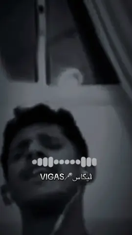 صاير كل ساعة أتمنى الموت #سعود #سعود_بن_خميس #السعودية🇸🇦 #سوريا🇸🇾 #الفرقة_الذهبية 