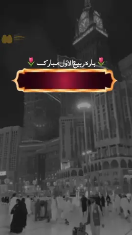 #duet with @اپنا رائٹر ✍️ #foryou 