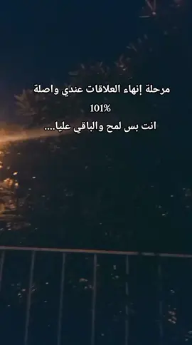 #fyppppppppppppppppppppppp #viral #explore #fyyyyyyyyyyp #جورج_قرداحي 