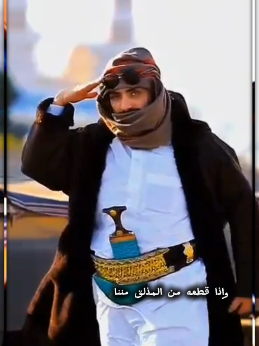 #ي-حياتي-ي-اصل-العرب-#اعراض-الناس-مش-مباحه