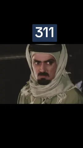 #CapCut #اكسبلورexplore #العراق_السعوديه_الاردن_الخليج_سوريا_مصر_السودان #يعقووب_اليماني_محب_البدو #اليمن 