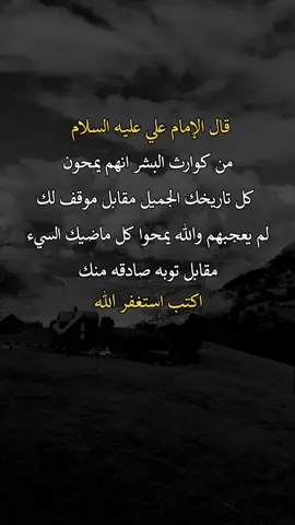 #اكسبلورexplore #عبارات 