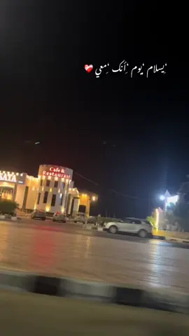 #اكسبلور 
