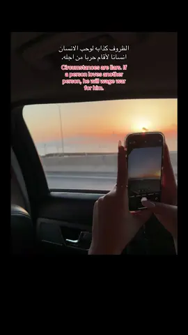 #foryou 