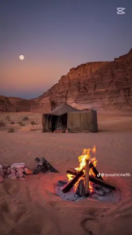 #مجرد________ذووووووق🎶🎵💞 #المدينه_المنوره_مكه_المكرمه_الرياض #ديرتي 