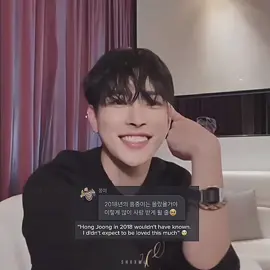 you will always be loved my captain 🥺🤍 #ateez #hongjoongbestleader #hongjoong #ateezatiny #ateezfyp 