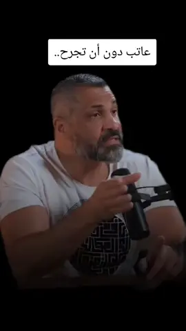 #معلومات 