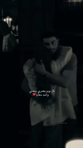 ❤️❤️❤️❤️. #اكسبلورexplore #تصميم_فيديوهات🎶🎤🎬 #fypシ゚vira #حب 