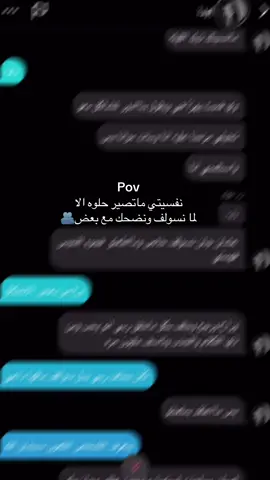 #❤️ @إيدآ 