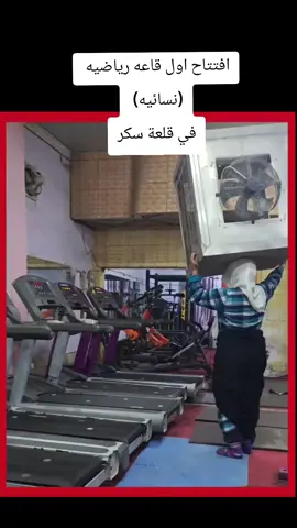ها قلعه#الرفاعي #ذي_قار #قلعة_سكر #القلعه 