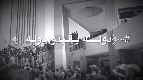 #بدوانك_سعدهم_قايم🔥💪 #בדוים #עברינים⚔️ #mafia #النقب 
