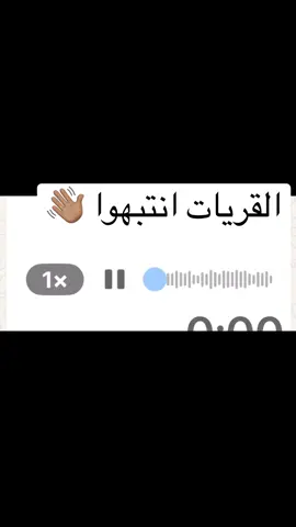 #اكسبلور #القريات_طبرجل_الجوف_تبوك 