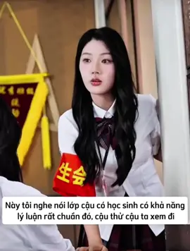 Lớp Học Bất Ổn #haihuoc #vuive #giaitri #viral 