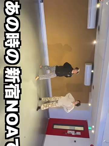 161 - 本編切り抜きシリーズ✂️華金ハニーVol.220より   #dance #習うシリーズ #jazz [98wTd_sf0PI]