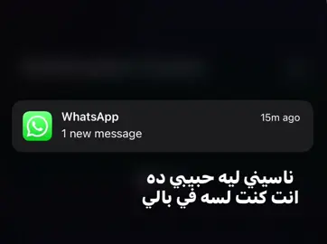 #fyp 