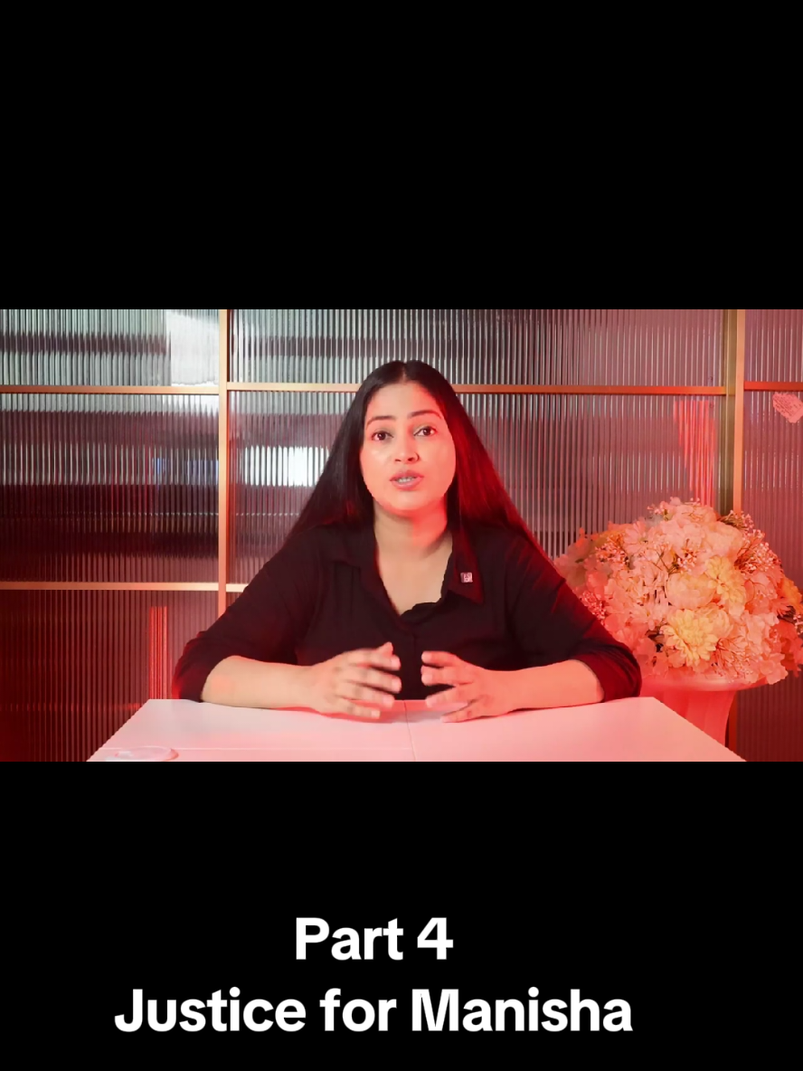 Manisha marder case haryana india #growmyaccount #learn #3danimation 