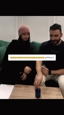 #الشعب_الصيني_ماله_حل😂😂#كوميديا_مضحكة#ضحك_وناسة#😂😂#😂😂😂 