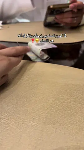 #CapCut #اكسبلور #fyp #سندي #explore 