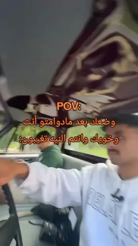 #ايمن #رياكشنات #رياكشنات 