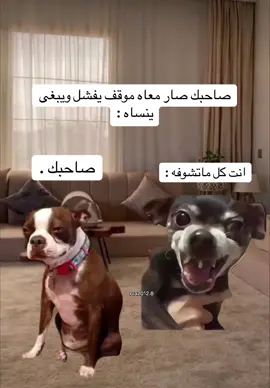 #CapCut #viral 