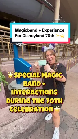 ✨Did you know your MagicBand+ unlocks hidden surprises around Disneyland?  There are five different spots where your band lights up, vibrates, and reacts with magic inspired by the park’s original opening day attractions.  It’s like a secret interactive scavenger hunt that makes your trip even more magical! ⭐️⌚️🏰 #magicbandplus #magicband #disneyland70 #disneycouple 
