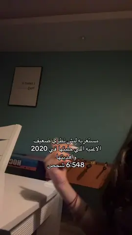 #fypシ゚ #fypシ゚ شخص🥰