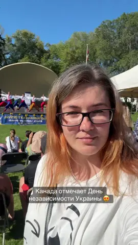 #эдмонтондляукраинцев #эдмонтон 