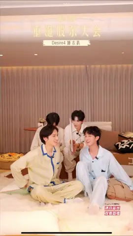 a very painful reality 💔😭 Q6: Do you dare to say (I am willing) to love when you have nothing?  Ocean:NO pei'en:YES Where the unspoken understanding? It doesn't matter  As long as other people are happy, that's all that matters Moreover, in the last question, Pei'en looked like he was holding back his tears until he stood up and went to the side to get a tissue😭😭😫 Mommy,,,we will always be with you  #sadvibes #desire4 #oceanjiang #seekyli #abodesire 