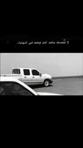 #ددسن_غمارتين #هدرز_بحريني 
