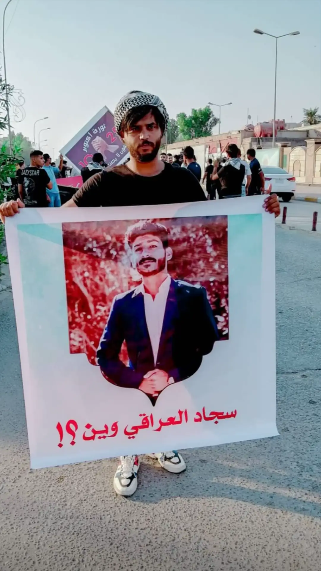 #ثوره_25اكتوبر #ثوره_تشرين #عمر_سعدون #صفاء_السراي_ايقونه_ثوره_اكتوبر 