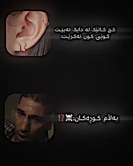 #الشعب_الصيني_ماله_حل😂😂 #😂😂😂 #fyppppppppppppppppppppppp #rasty_lak #talx_maba 