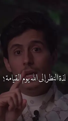 #اكتب_شي_توجر_عليه #parati #مشاهدات_تيك_توك #fyppppppppppppppppppppppp #لايكات 