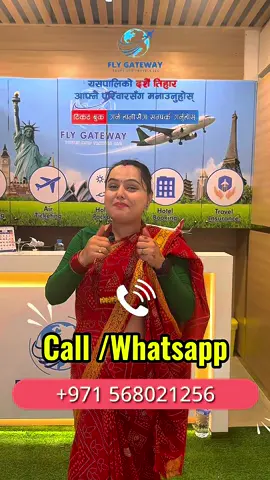 🎉 दशैं–तिहार स्पेशल अफर 🎉 ✈️ दुबई–नेपाल हवाई टिकटमा विशेष छुट 🇳🇵 🌍 जहाँ चाहानुहुन्छ त्यहाँ जाने फ्लाइट टिकट उपलब्ध✨ 👉 आजै बुक गर्नुहोस् Fly Gateway Tours & Travels Llc मा ❤️ #dashain #tihar #dashainvibes #tiharvibes #dashaintihar  @mountevrest supermarket 