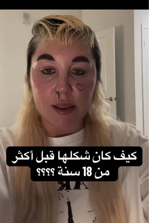 #السعودية #اكسبلور #حركة_الاكسبلور #الشعب_الصيني_ماله_حل😂😂 #تيكتوك 
