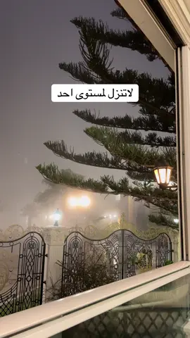 #بودكاست #اكسبلورexplore #ابها 