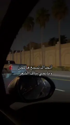 #تفاعلكم_لايك_متابعه_اكسبلوررررراexplor 🤍🤍🤍🤍🤍