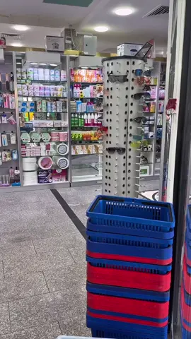 فيديو يهم كل عروسه🥹🫶🏼 قمنا القدر لي صاحبتنا الجميلة وكل عروسه تفرجي على الفيديو كامل تفكرو هلبا حاجات ناسيينها♥️ كل شيييي موجود عند مكان واحد فقط ويلي هوا ترف🥹