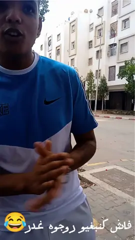 #rap @Hamza 