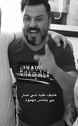 ويرجع بسرعه كال 💔🚶🏻#تصميمي #viral #fyp #fypツ #مالي_خلق_احط_هاشتاقات 