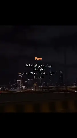 ❤️‍🩹#dancewithpubgm #foryou #fyyyyyyyyyyyyyyyy #paidadsh #viral #اعادة_النشر🔃 #متابعه_ولايك_واكسبلور_احبكم 