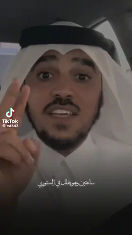 ومَاكان الله مُعذّبهُـم وهُم يسْتغفِرُون ❤️