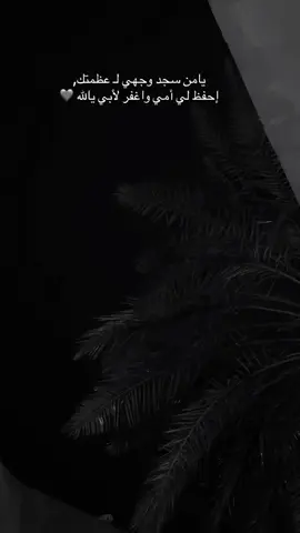 #capcut 